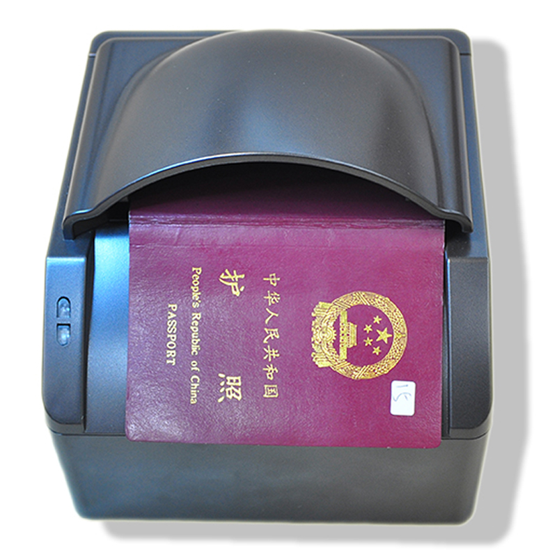 機場酒店國外護照Passport-OCR識別器信息采集錄入設(shè)備IDC-500掃描儀