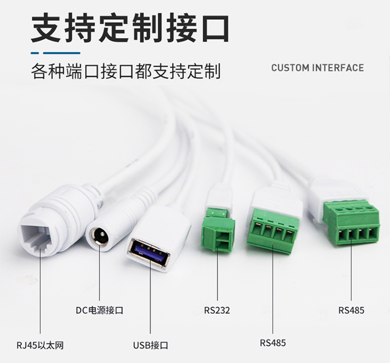 智能訪客機,訪客機廠家,訪客一體機,訪客登記管理系統(tǒng),門衛(wèi)登記管理,訪客機廠家,自助服務(wù)終端, 智能訪客機,雙屏人證核驗一體機,來訪人員管理系統(tǒng),人臉識別登記系統(tǒng),園區(qū)管理系統(tǒng),訪客一體機,訪客登記管理系統(tǒng) ,實名登記系統(tǒng),訪客登記系統(tǒng),酒店登記一體機,來訪登記軟件,住宿登記軟件,單屏訪客機,雙屏智能訪客機,人證比對終端,手持人臉識別設(shè)備,15.6寸訪客機,臺式訪客機,立式訪客機,博奧智能訪客管理系統(tǒng),身份核驗終端,人臉識別訪客機,人體測溫,測溫一體機,人員進出管理一體機,8寸人臉識別測溫設(shè)備,健康碼掃描識別器,